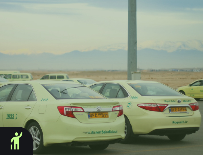 عکس سفری راحت و ایمن