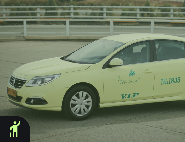 عکس تجربه سفری شخصی‌سازی شده